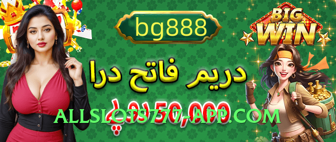 Super gv777 Bronze v2.2.0 Features