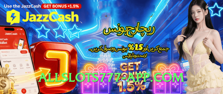 winpkr v7.0.0 Interface