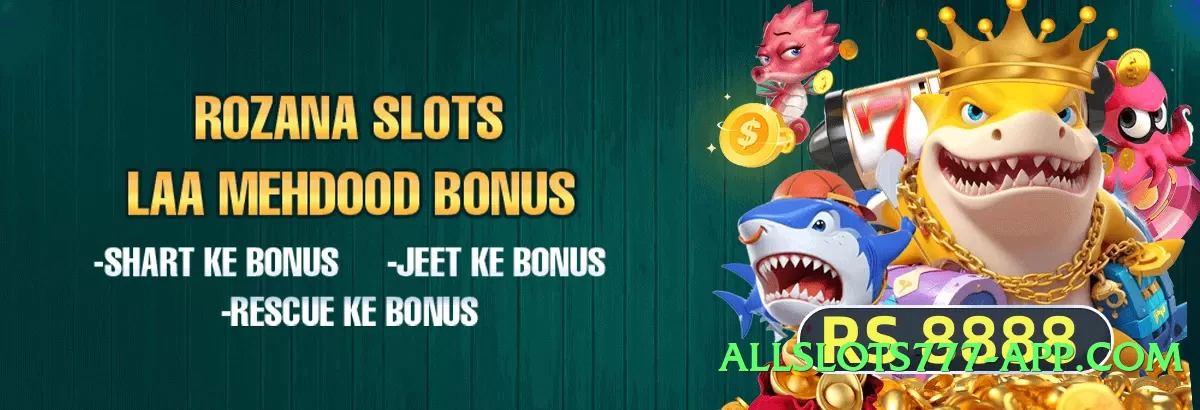 wt777 Legend Screenshot 2