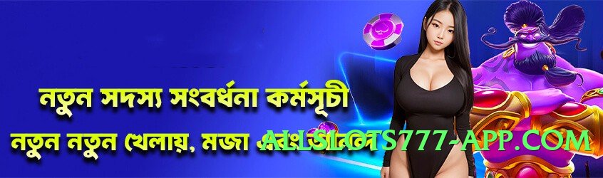 Super SuperSlots v4.8.6 Screenshot 3