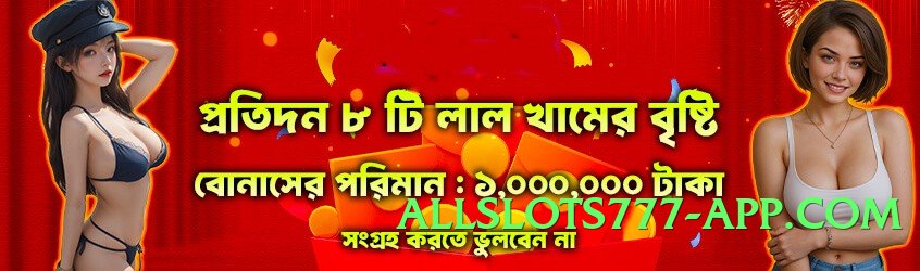 sevengame Fire v5.0.0 Screenshot 3