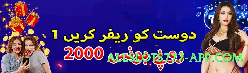 TreasureHunt Lite v5.0.6 APK Screenshot 3