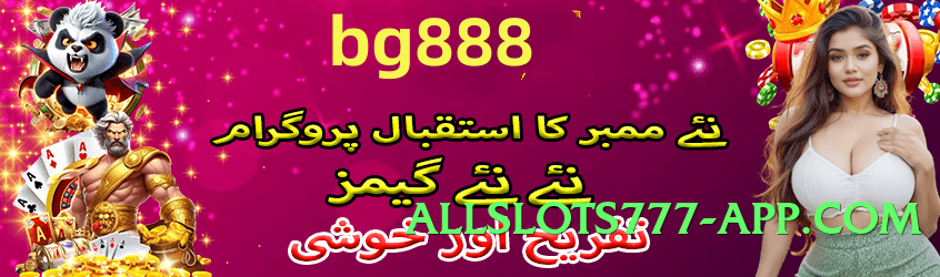 luckpub First Official Screenshot 1