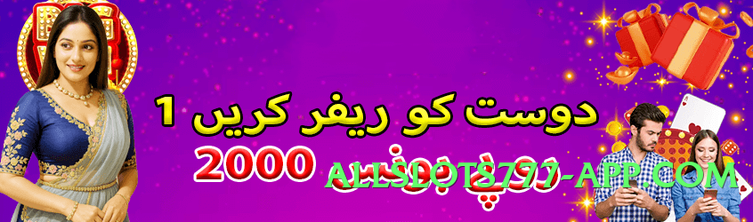 Super rr3 Elite v6.5.0 Screenshot 4