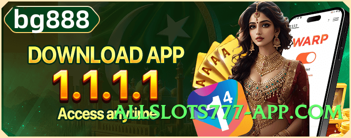 Pro MCBWin Fire Screenshot 4