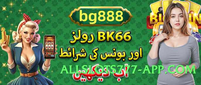 96clubpk Galaxy v9.0.0 Screenshot 1