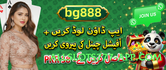 777game Thunder PK Screenshot 3