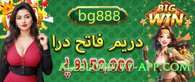 Super 365vegas v8.0.0 Screenshot 4