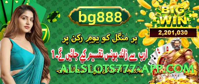 he777 v9.0.0 Screenshot 3