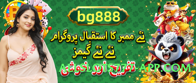 New r789 Gold Edition v5.2.0 Screenshot 1