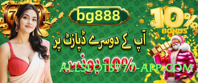 Super rr3 Elite v6.5.0 Screenshot 3