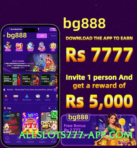 zk77 Mega Screenshot 4