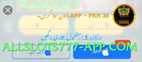 zk77 Chief v4.1.0 Screenshot 1